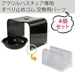 Item thumbnail for item 695f86c4-11af-4dea-834d-9c10be0c36bd