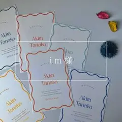 【im様】席札　メニュー表　テーブルナンバー