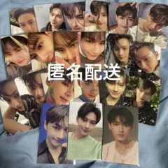 SEVENTEEN FACE THE SUN JUN ジュン トレカ セット