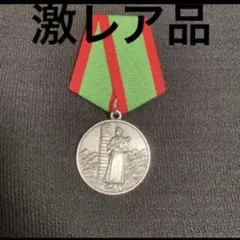 希少】帝都復興記念章 昭和5年3月 コレクション品 - メルカリ