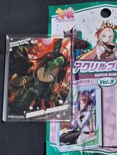 ウマ娘 プリティーダービー ダイソー アクリルブロック ドリームジャーニー