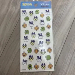 たまごっちシール