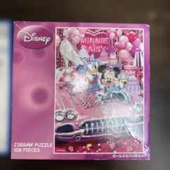 Disney ジグソーパズル ガールズ☆パーティー 108ピース