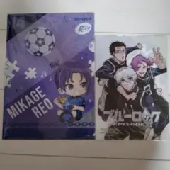 新品★ブルーロック【凪誠士郎】ロッテ★爽★A4★クリアファイル★1枚 61POeJQ5pSL._AC_SY200_QL15_.jpg