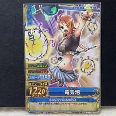 2026年最新】ワンピースベリーマッチダブル ナミの人気アイテム - メルカリ