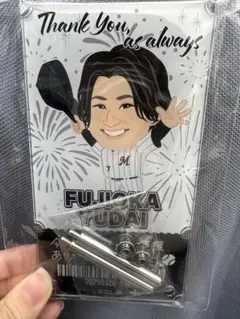 千葉ロッテマリーンズ 藤岡 アクリルパネル