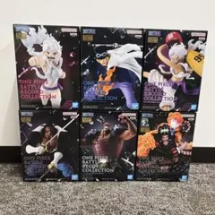 ⭐️新品⭐️⑥点セット‼️ワンピースBATTLE RECORD COLLECTION