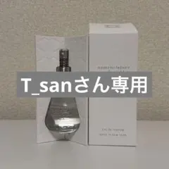 2025年最新】Nome アデレットの人気アイテム - メルカリ