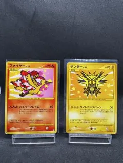 ピカチュウ ファイヤー ポロックラムネ レンチキュラーカード ポケモン