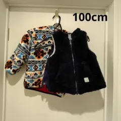 アウター　ベスト　モコモコ　100cm しまむら　アプレレクール　リバーシブル