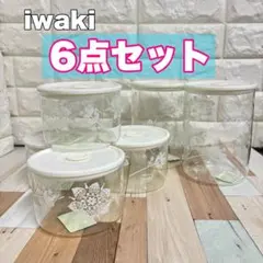 ③iwaki 気軽に使える 密閉パック＆レンジ グランドフルール ガラス