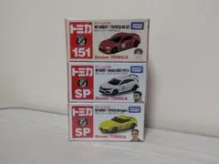 ドリームトミカ MFゴースト 86 GT シビック GR スープラ 3台セットのサムネイル