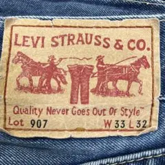 Levi's リーバイス907　ブーツカット　W33L32 フィリピン製のサムネイル