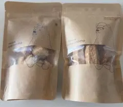 パティスリーサキモト 焼菓子 塩・アメリカンアーモンド2種セットのサムネイル