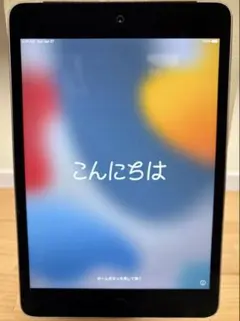iPad mini 第5世代 A2133 MUQW2J/A - メルカリ