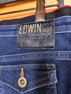 ジャージーズ S レディースEDWIN JERSEYS 503ストレッチ