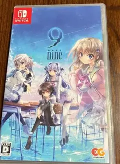新品未開封 9-nine- Nintendo Switch 新品未開封 9-nine- Nintendo Switch 9-nine- Nintendo Switch