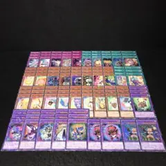 2025年最新】キマイラデッキの人気アイテム - メルカリ