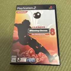 Jリーグウイニングイレブン8 アジアチャンピオンシップ