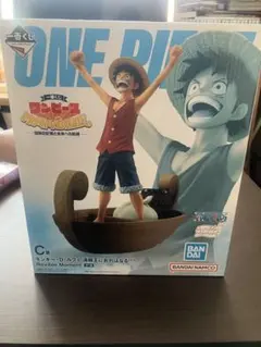 ワンピース モンキー・D・ルフィ Revible Moment