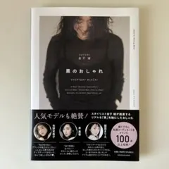 Item thumbnail for item c205c7c7-fb9f-49c5-ae16-d7aa45cfff74