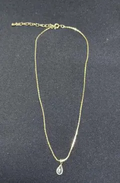 Item thumbnail for item 7645fec9-1ed9-4c24-90b5-ffdbfbb8a8d1