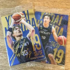 西田優大 akatsukijapan フィギュア 2025年最新】西田優大の人気アイテム - メルカリ