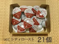 れいれい様 リクエスト 2点 まとめ商品