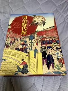 Item thumbnail for item e22c36a3-1210-4f4b-b979-f95415b7f4db