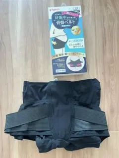 Pigeon 妊娠中から使える骨盤ベルト 履くタイプ Mサイズ