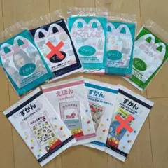 ハッピーセット　図鑑・絵本　まとめ売り