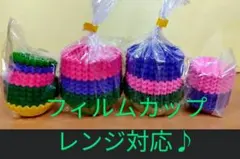 Item thumbnail for item 260713f6-b381-4840-bcf1-2e3a2a8c8941