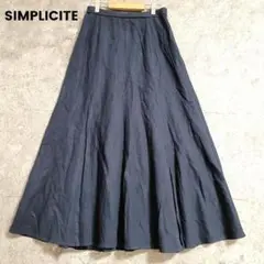 シンプリシテェ　麻混　ロングフレアスカート　ネイビ ー 　ウエストゴム