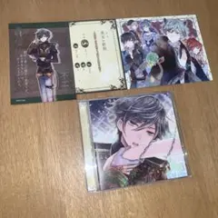 即購入可能☆Rejet 大正偶像浪漫「帝國スタア」 四番星 不二 CD 美品