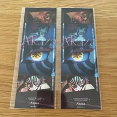 鬼滅の刃 無限城編 劇場物販 コレクション フェイスカード 猗窩座 セット