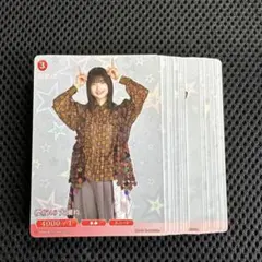 Item thumbnail for item 9348e388-f406-43c2-b021-e1d868fe27ae