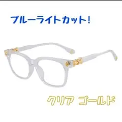 ⭐︎⭐︎様 リクエスト 2点 まとめ商品