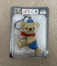 ぽすくま　フィギュアストラップ