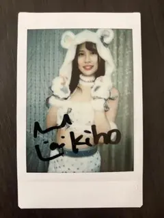 2025年最新】一宮 チェキの人気アイテム - メルカリ