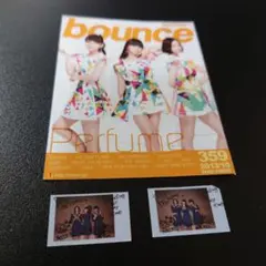 2026年最新】perfume ポスターの人気アイテム - メルカリ