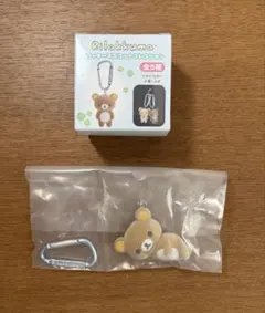 フロッキーマスコットコレクション　リラックマ②