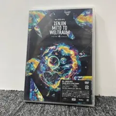 Mrs. GREEN APPLEゼンジン未到とヴェルトラウム~銘銘編~DVD