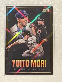 森唯斗 レジェンドカード プロ野球チップス2026第一弾 ホークス