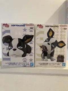 2025年最新】イギー ソフビの人気アイテム - メルカリ