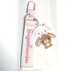 サンリオ　シュガーバニーズ　マスコット　キーホルダー　しろうさ　くろうさ　レア Amazon.co.jp: [サンリオ] ミニマスコットホルダー シュガー