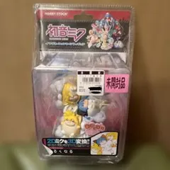 2026年最新】初音ミク イマジネーションフィギュアの人気アイテム