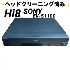 その他 Sony EV-S1 Sony Ev-S1 for sale | eBay