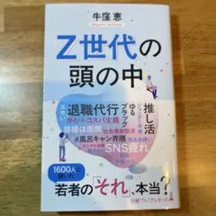 Item thumbnail for item 4c9fa096-062b-459a-8b98-785d0e2bed1b