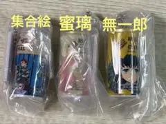 3点　鬼滅の刃　ダイドーブレンド　ミニチュアチャーム　コラボ缶