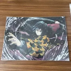 鬼滅の刃 全集中展 立志編 幕間画 ポストカード 冨岡義勇 - メルカリ